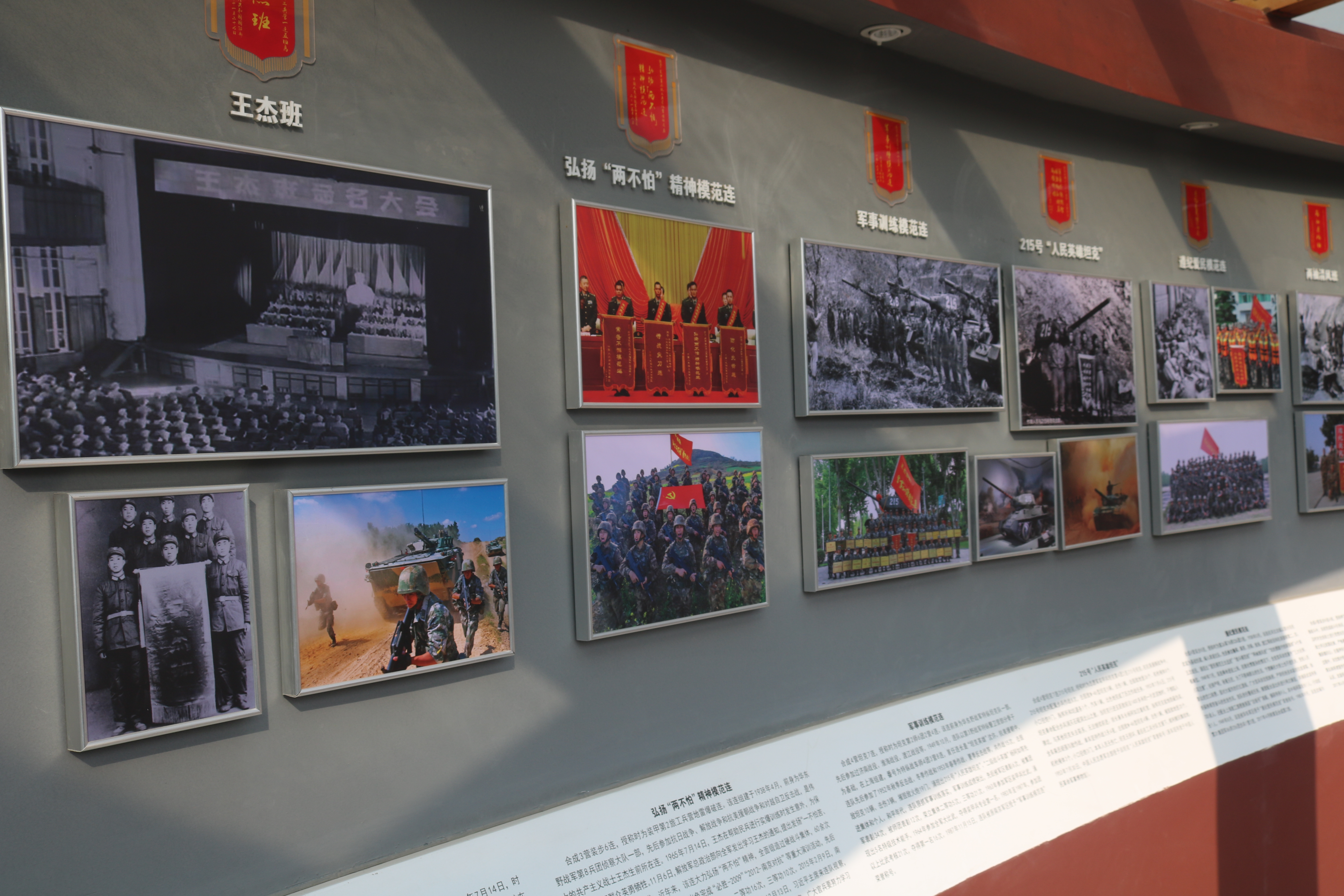 传承与弘扬.jpg
